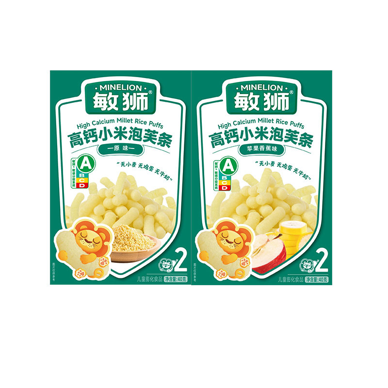 3盒敏狮高钙小米泡芙条零食入口易溶苹果香蕉味无小麦无蛋奶