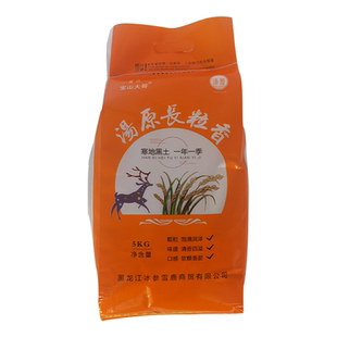 汤原县宝山大哥家常饱满长粒香东北粳米包装5公斤