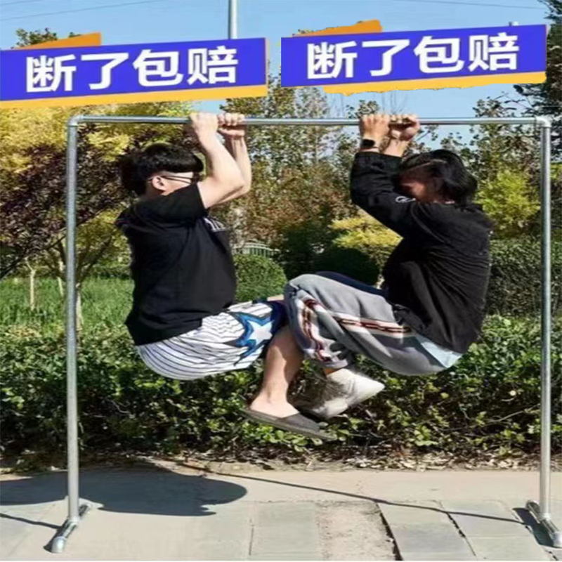 超稳加厚加粗钢管落地晒衣架