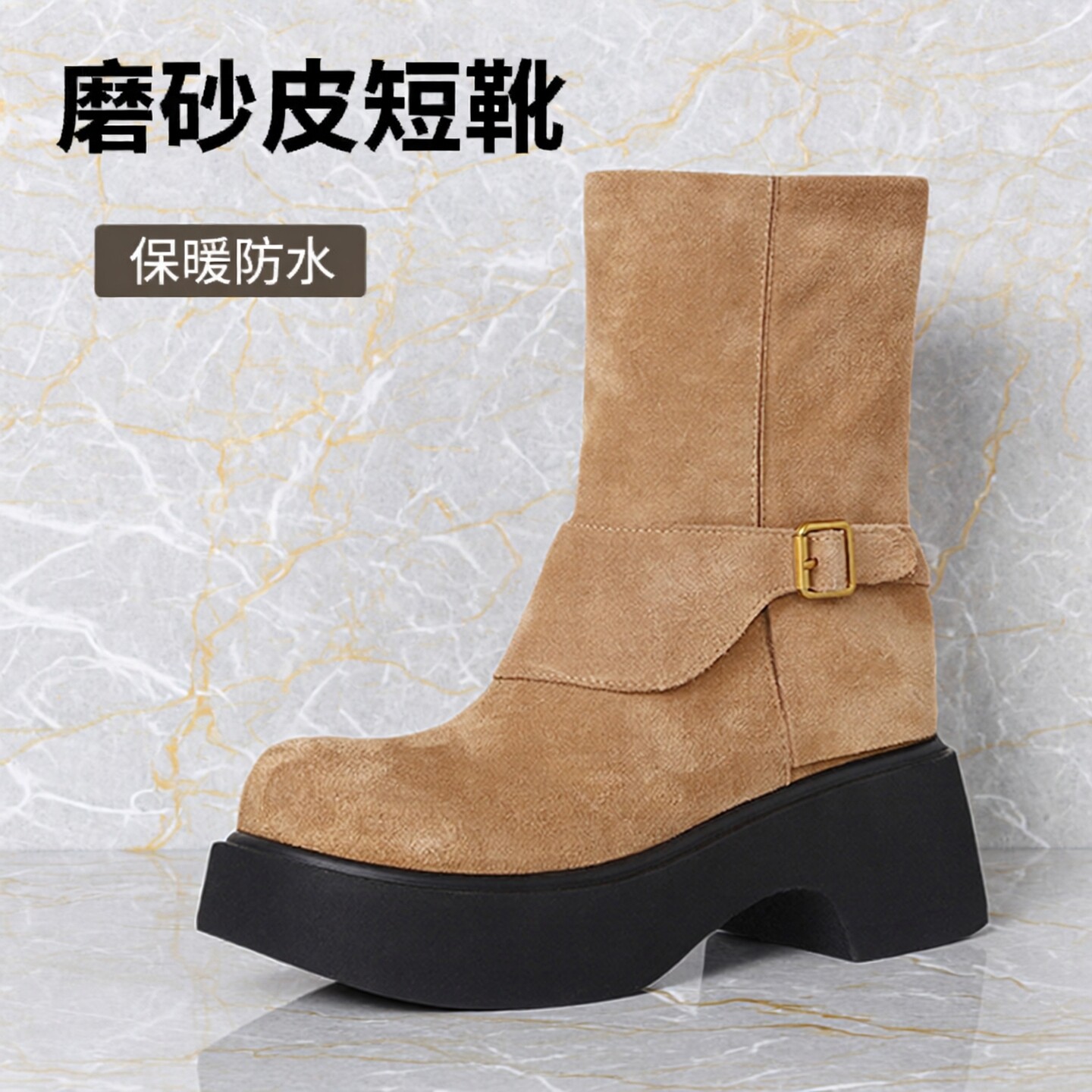 真皮厚底圆头粗跟短靴女新款皮带扣套脚时装靴保暖防水台磨砂女靴