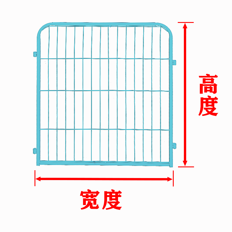 狗围栏围栏栅栏单片室内带门自由拼接插杆不宠物狗狗狗笼子门口