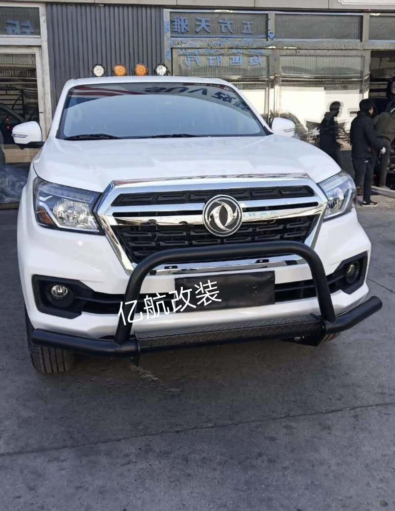 东风 新锐骐6改装护杠 途达改装专用护杠 纳瓦拉保险杠 锐骐6护杠