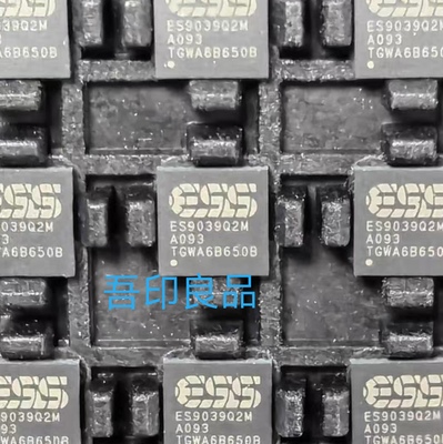 ES9039Q2M ES9039 QFN32 2通道 130dB 音频DAC芯片 进口原装