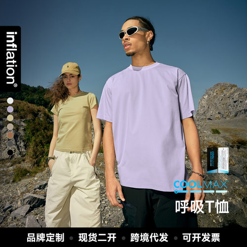 26夏新款户外运动速干短袖t