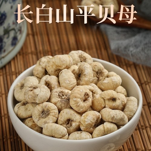 长白山贝母东北无硫熏农药
