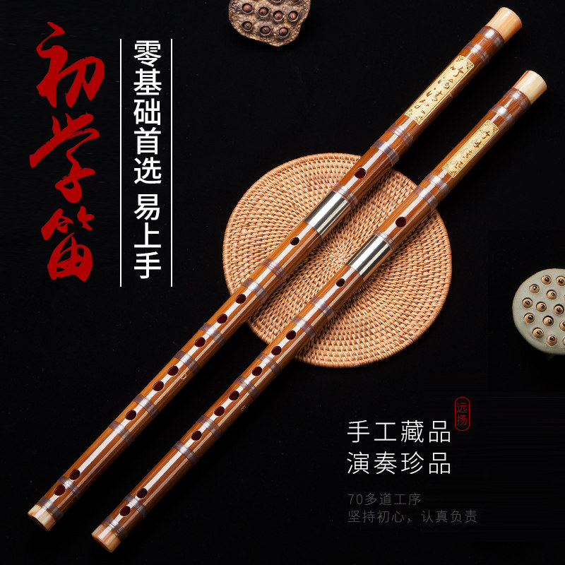 送配件厂家直销音色保证