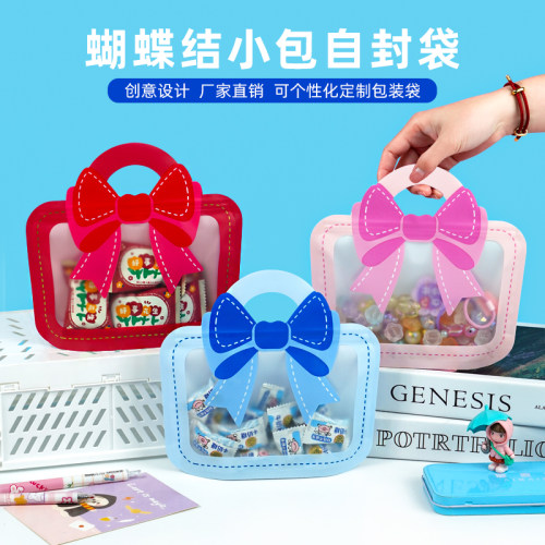 小提包造型蝴蝶结礼品袋礼物袋