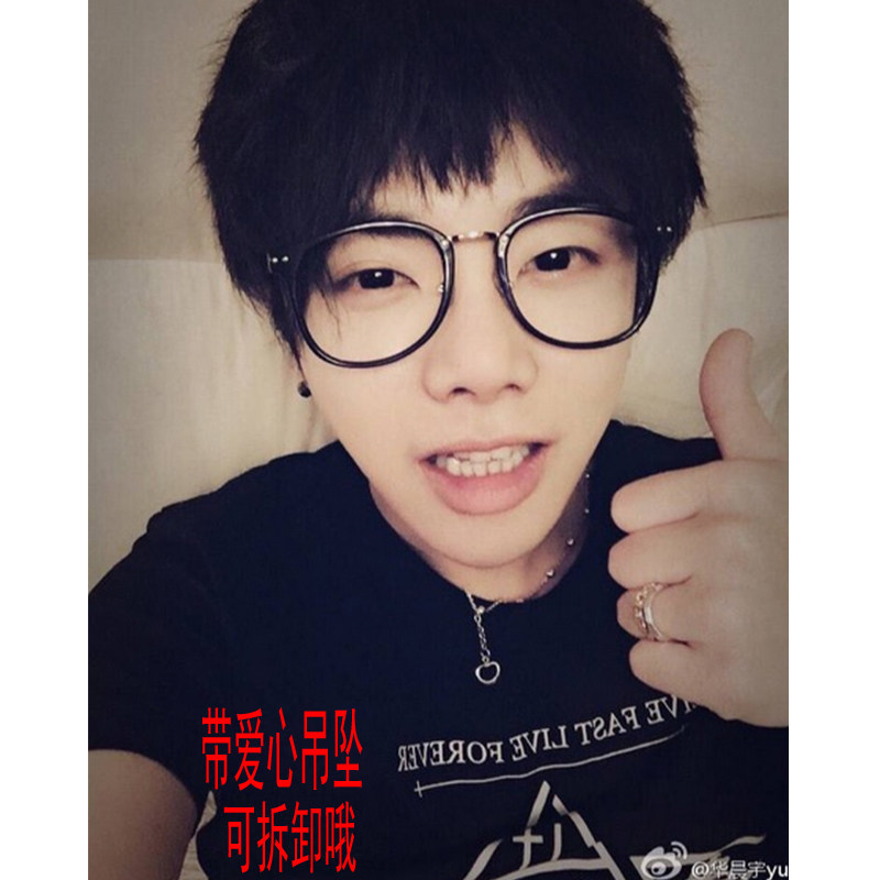 华晨宇同款项链同款银925银图片