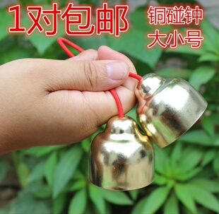 碰铃碰钟大号打击乐器铜钟奥尔夫乐器镀铜儿童撞钟幼儿园早教教具