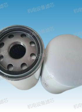 485GB3191 25013196 42537127 15274-99816 5000670699 机油滤芯