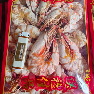 南海金厢本港特产白刺虾干日晒新鲜捕捞可即食可做菜一斤送礼盒装
