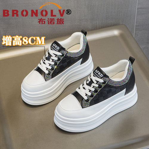 内增高8cm板鞋女显高春秋配裙子