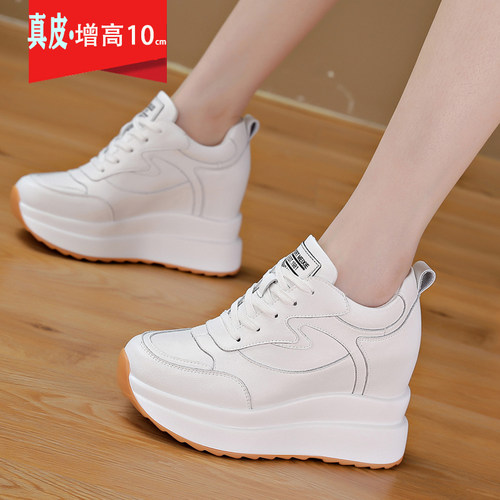 小白鞋子厚底内增高小个子运动鞋