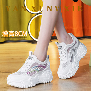 超轻内增高网鞋女2026新款夏季薄款小白鞋配裙子阔腿裤休闲运动鞋