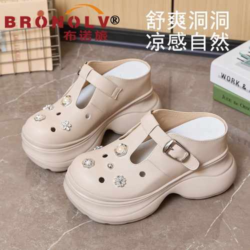 踩屎感厚底洞洞鞋不臭不响小个子