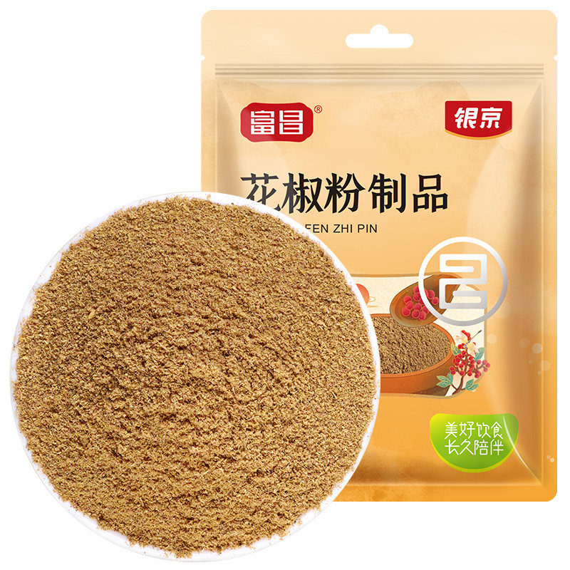 富昌花椒粉40g/袋四川花椒面家用麻椒干辣椒胡椒八角大料烧烤香料,粮油调味/速食/干货/烘焙,香辛料/干调类,淘宝优惠券,粉丝福利购,淘宝优惠卷