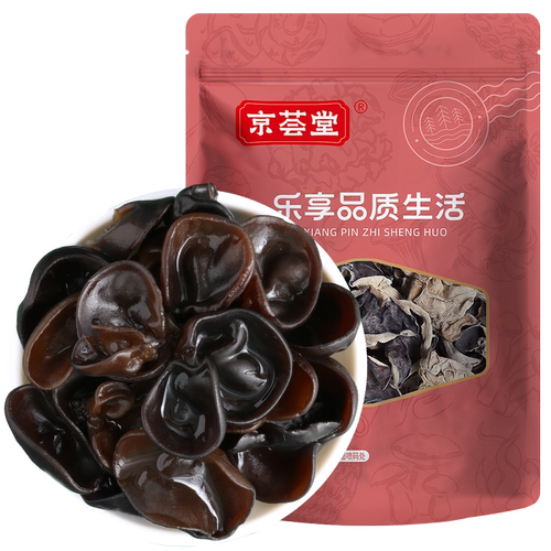 【富昌】京荟堂木耳70g东北黑木耳秋木耳小木耳凉拌黑木耳旗舰店