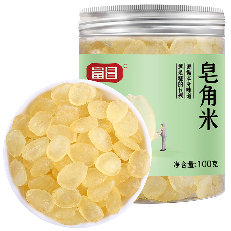 富昌 皂角米100g/罐银耳莲子桃胶雪燕皂角米组合皂角米官方旗舰店