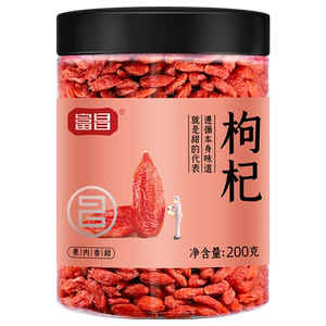 富昌200G特产官方旗舰店枸杞