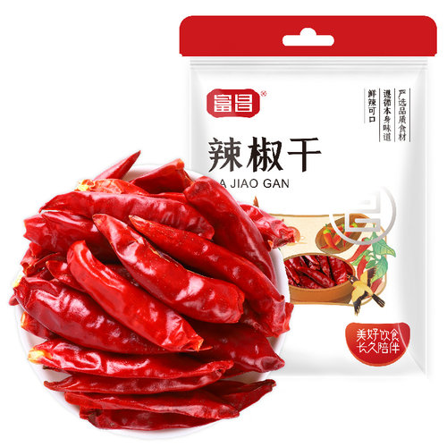 富昌红辣椒面火锅香料大全