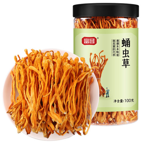 富昌100g非特级菌菇蛹虫草