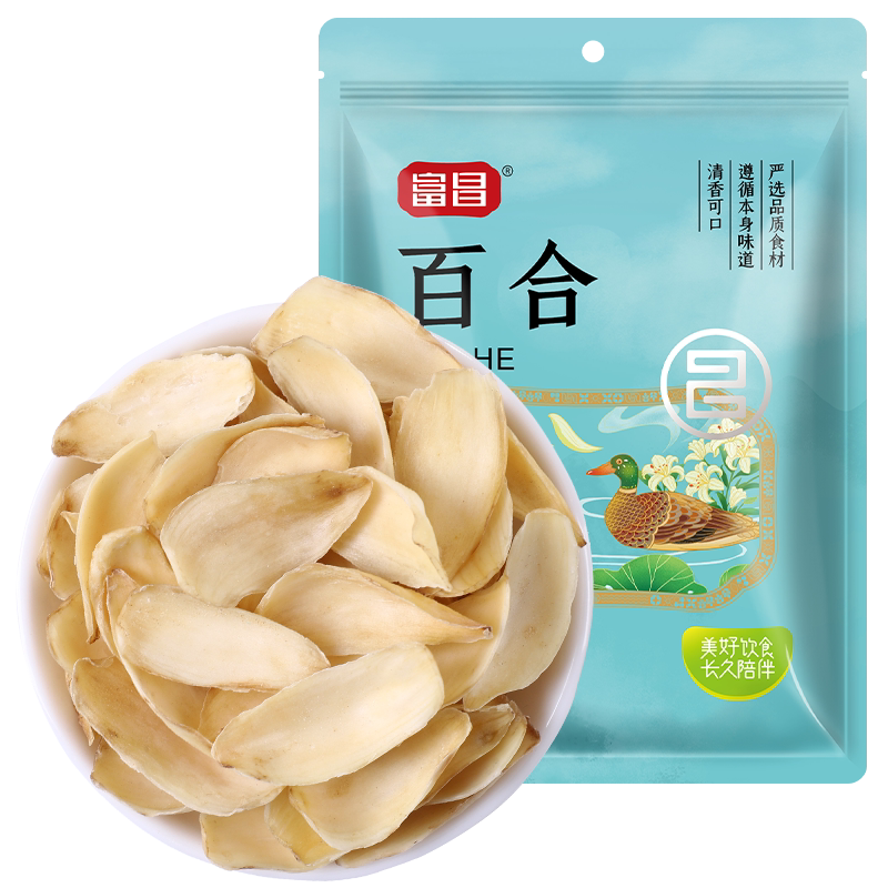 富昌食用新鲜特产莲子羹百合干