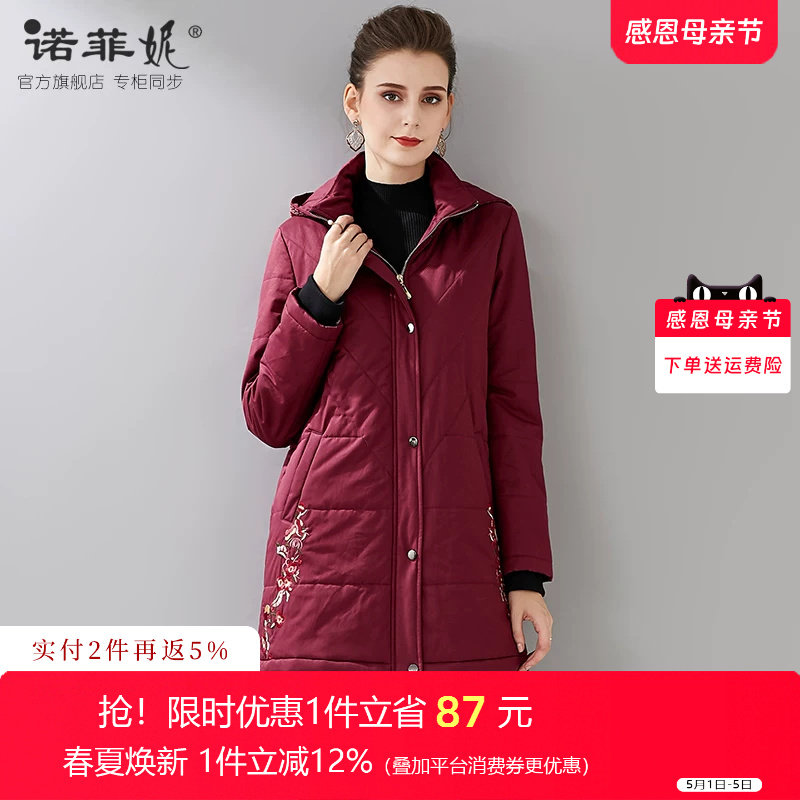 品牌女装2025冬装新款50岁妈妈加厚保暖棉衣中长款显瘦棉服外套女