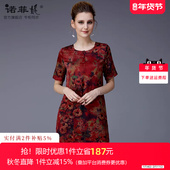 中老年妈妈装 真丝中裙 复古优雅莨绸香云纱连衣裙短袖 2025夏装 新款