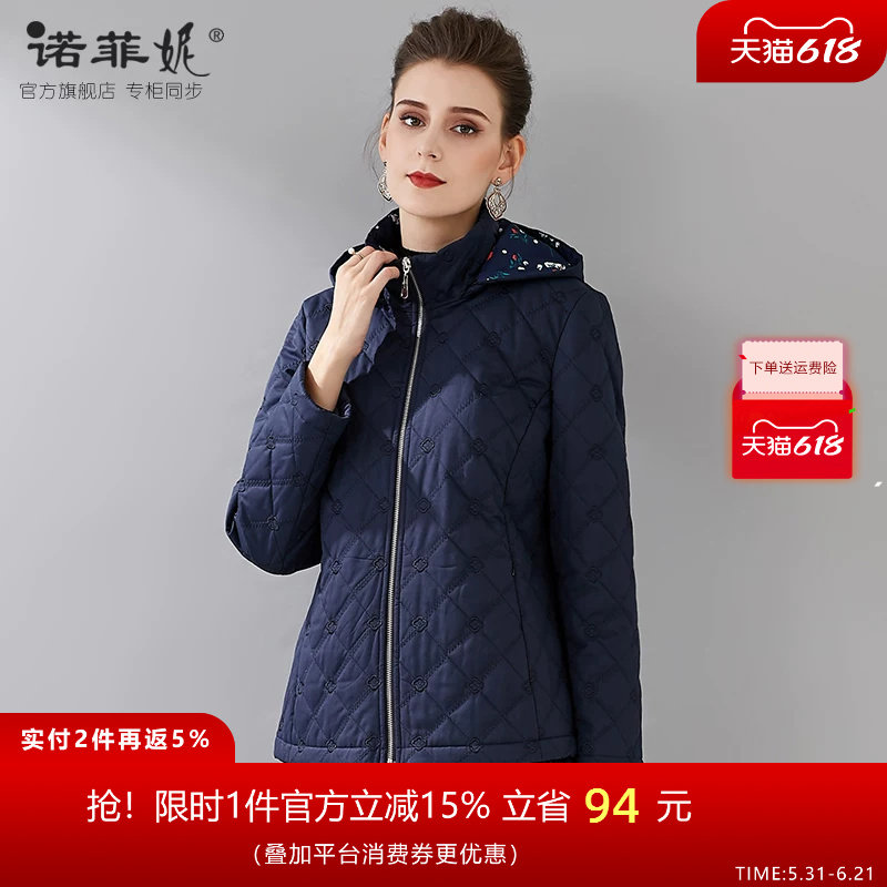 冬装中老年新款品牌时尚女装妈妈50岁连帽保暖棉衣外套宽松棉服女
