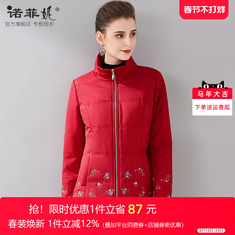 中老年品牌女装2025冬装新款妈妈棉衣棉服外套直筒保暖显瘦棉袄女