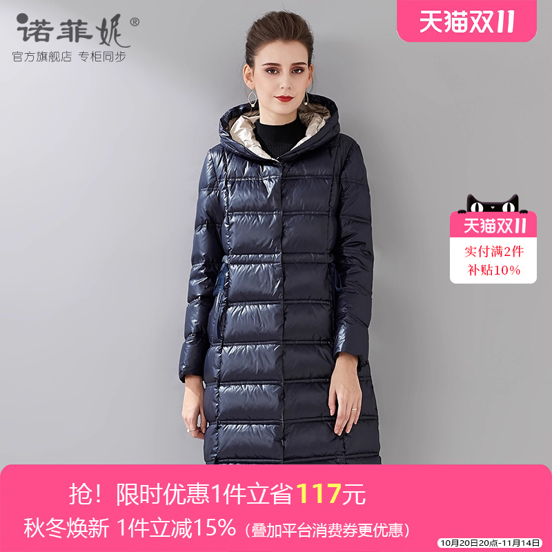 中老年品牌女装加厚保暖羽绒服