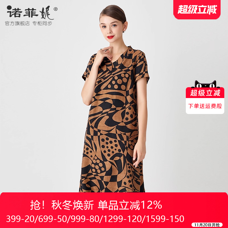 品牌女装夏装新款复古宽松大码