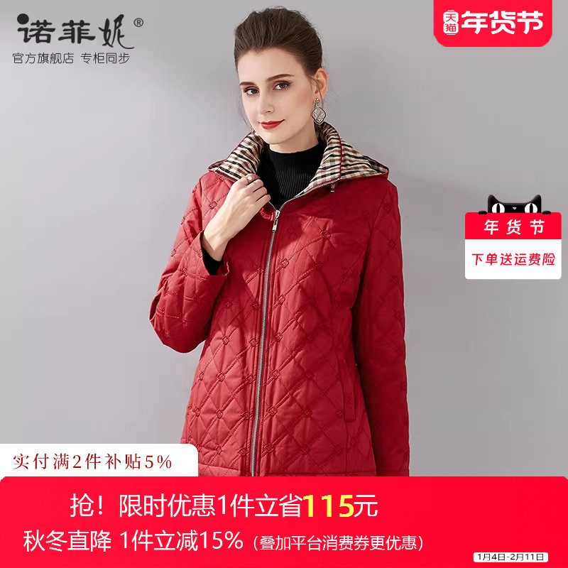 冬装新款品牌中老年女装时尚妈妈简约保暖棉服外套直筒连帽棉衣女,女装/女士精品,棉衣/棉服,淘宝优惠券,粉丝福利购,淘宝优惠卷