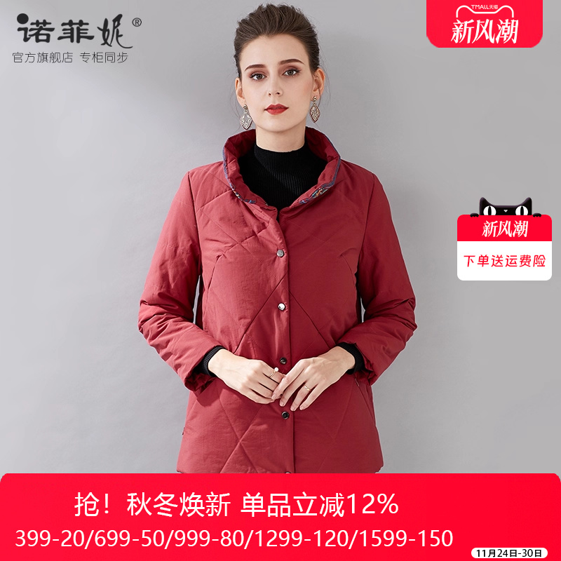 中老年风品牌妈妈宽松显瘦棉衣