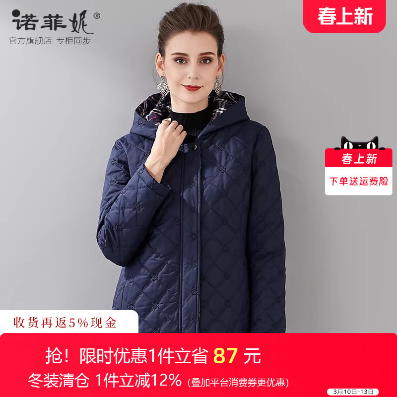 冬装2025新款品牌女装中老年妈妈保暖连帽棉衣外套宽松显瘦棉袄女