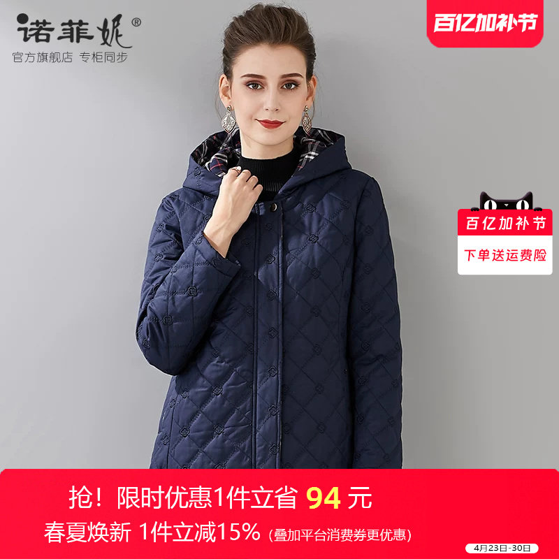 冬装2025新款品牌女装中老年妈妈保暖连帽棉衣外套宽松显瘦棉袄女