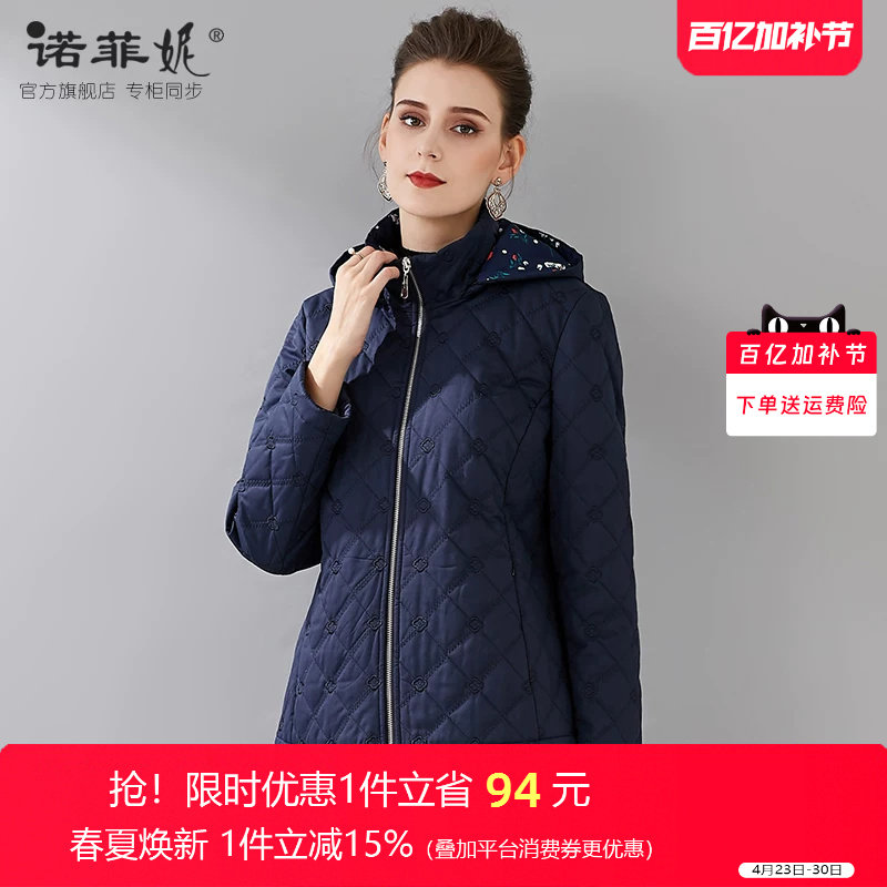 冬装中老年新款品牌时尚女装妈妈50岁连帽保暖棉衣外套宽松棉服女