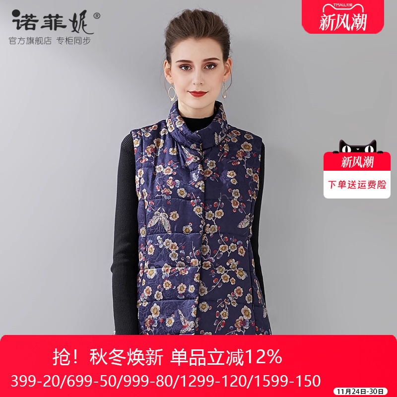 品牌女装冬装新款妈妈莨绸香云纱