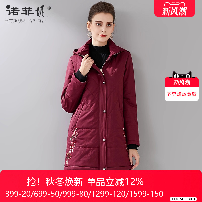 品牌女装冬装新款50岁棉衣