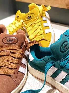 阿迪面包鞋鲨鱼鞋带适配白色彩色鞋带绳蓝色橙色黑色扁宽鞋带绳