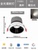 Nvc spotlight black cup [12w warm white light 4000k] opening 7.5-8