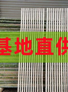 羊床漏粪板竹羊舍羊圈养殖场鸡鸭鹅床养殖设备竹架板竹笆子羊竹床