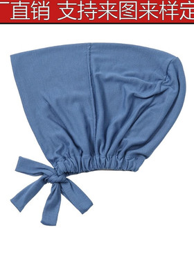 纯色莫尔松紧弹性带子打底帽 系绳子可调节头巾化疗小帽 MSL10