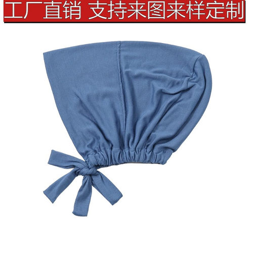纯色莫尔松紧弹性带子打底帽 系绳子可调节头巾化疗小帽 MSL10