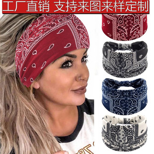 欧美发带波西米亚头带豹纹发带结头巾头带伸展扭曲头包条纹布头带