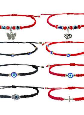 亚马逊爆款恶魔眼睛手掌编织绳抽拉可调节手绳大象乌龟红绳手链