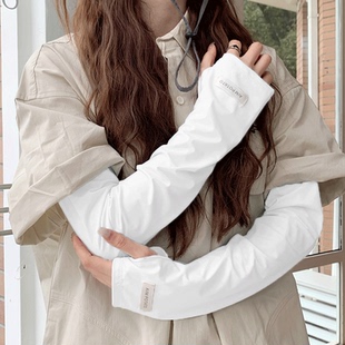 纯色防晒冰袖女夏季新款防紫外线冰丝袖套情侣户外骑行护臂长手套