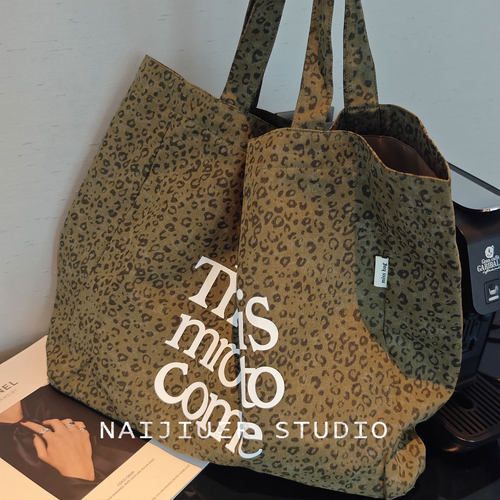 时尚韩系豹纹帆布包大容量