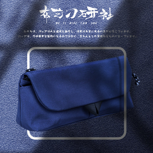 小众高颜值日系多功能笔袋大容量