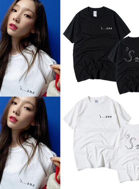 少女时代金泰妍同款T恤sone演唱会周边粉丝应援服学生宽松短袖夏